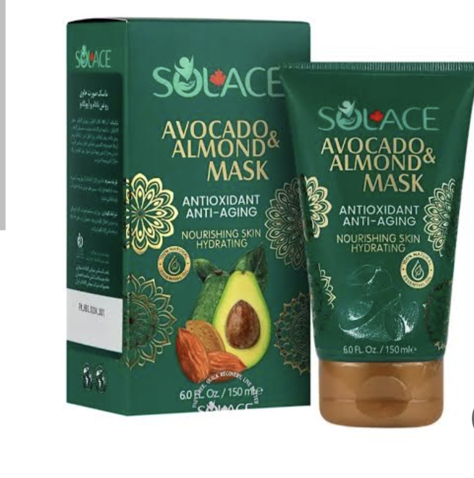 ماسک روغن بادام و آووکادو سولس